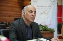 دکتر فرشید وفا