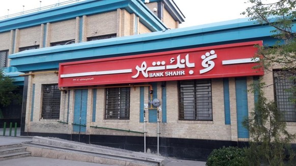 ارزیابی ریسک فاکتورهای ارگونومیکی، فیزیکی و روانی- اجتماعی به همراه میزان شیوع اختلالات اسکلتی-عضلانی در کارکنان اداری بانک شهر با پوسچر نشسته و کار با رایانه بر پایه داد‌های آنلاین حاصل از خوداظهاری